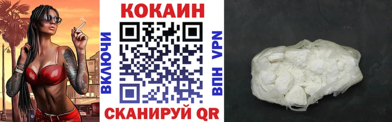 Cocaine Перу  где найти наркотики  Нолинск 