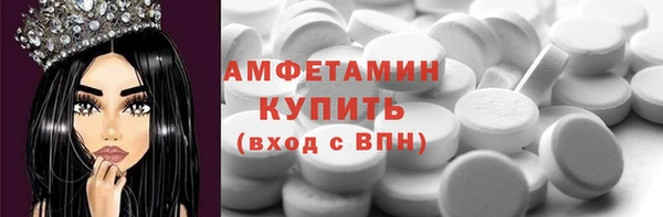 синтетический гашиш Баксан
