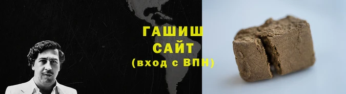 меф Балахна