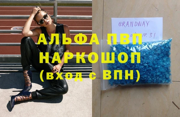 прущая мука Балабаново