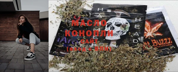 прущая мука Балабаново