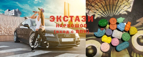 меф Балахна