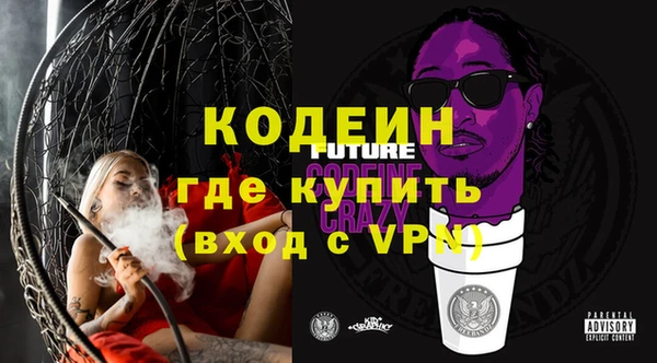 синтетический гашиш Баксан