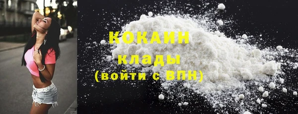 прущая мука Балабаново