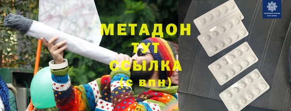 прущая мука Балабаново