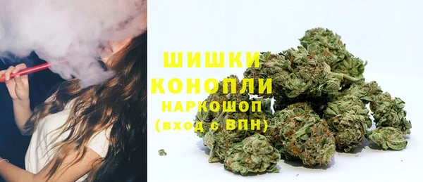 меф Балахна