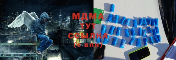 прущая мука Балабаново