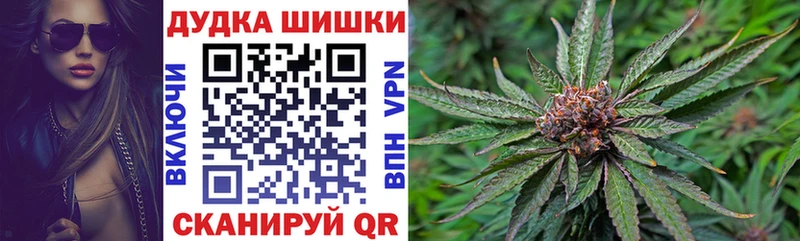 Конопля конопля даркнет сайт Нолинск
